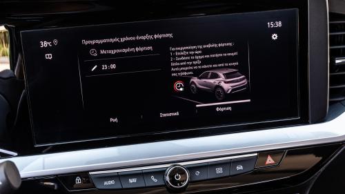 Νέο Opel Mokka-e long term test 2022 carandmotor.gr 