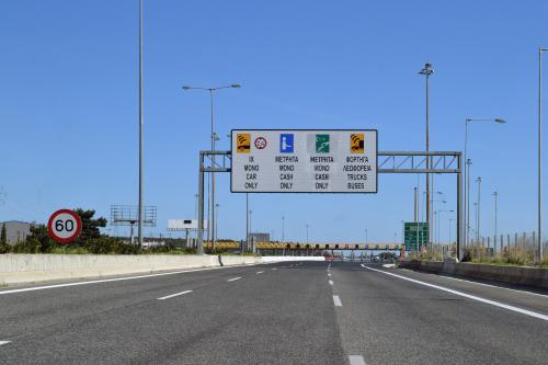Όρια ταχύτητας εθνική οδός