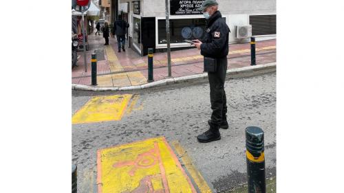 ράμπες ΑμΕΑ παράνομη στάθμευση