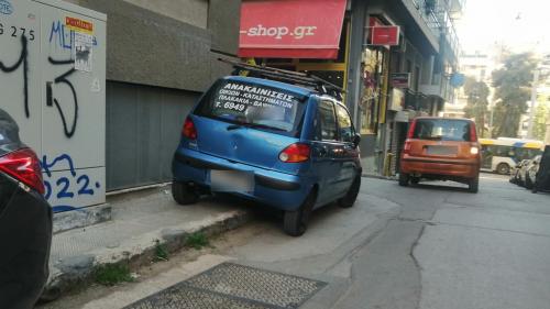 Αμφιτρήτης, Ζωγράφου