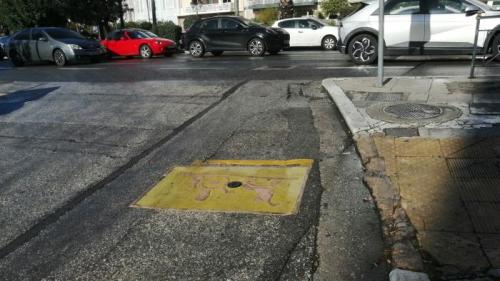 παράνομο παρκάρισμα πρόστιμο 2.000 ευρώ