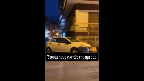 παράνομο παρκάρισμα