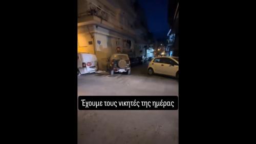 παράνομο παρκάρισμα