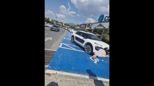 πρόστιμο 