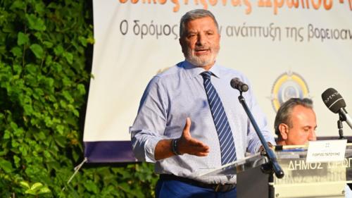 γιώργος πατούλης