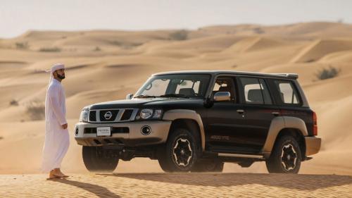 Nissan Patrol