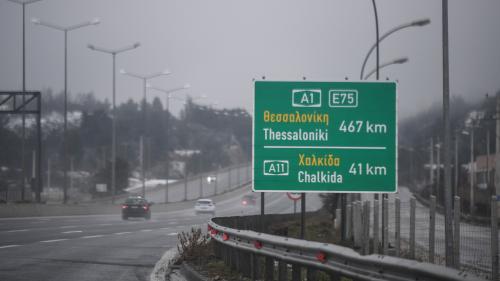 πινακίδες στην Εθνική Οδό αριθμοί