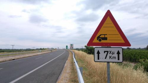 K 42 Road sign