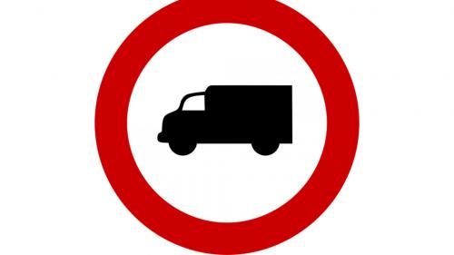 πινακίδα οδικής σήμανσης