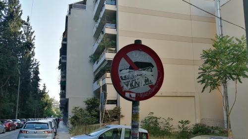 Φωτογραφία: carandmotor