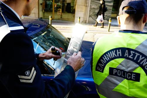 πρόστιμα τροχαίας