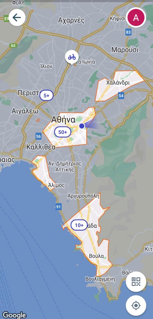 ebikes αθήνα ridemovi free now beat