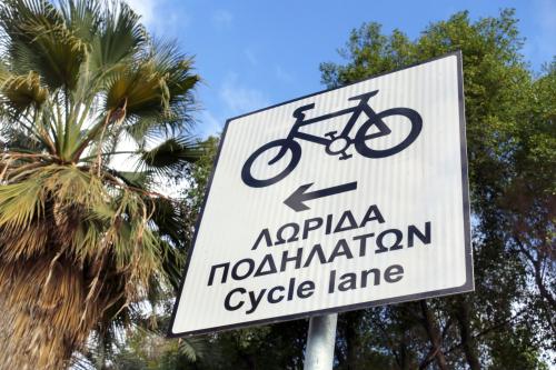 Ποδήλατο πρόστιμα