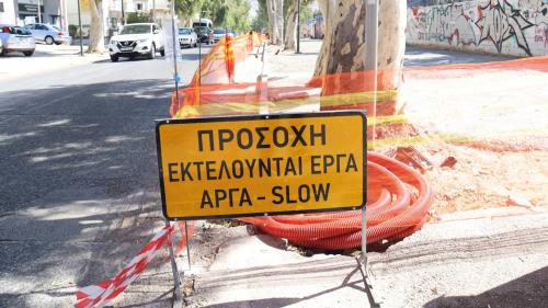 podilatodromos Alimos 2
