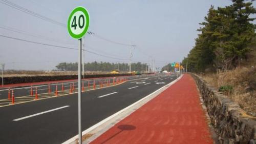 όριο ταχύτητας