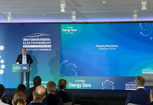 Γιώργος Βασιλάκης