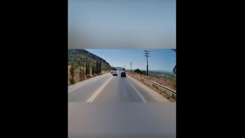 προσπέραση 