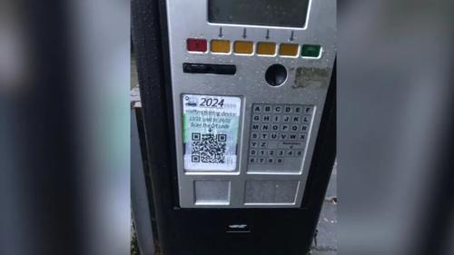 qr code