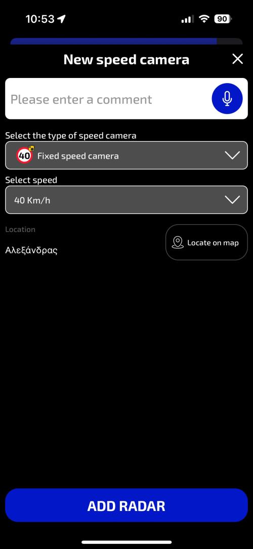 app 1
