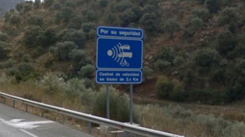 ραντάρ ταχύτητας αόρατα