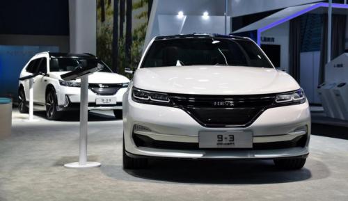 nevs saab