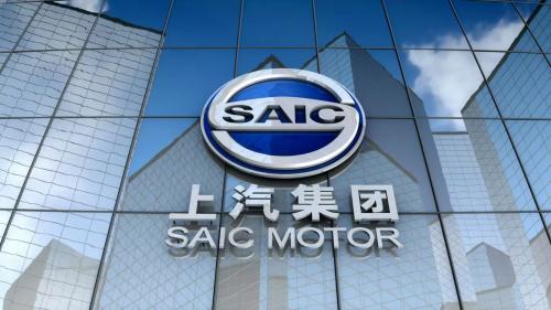 SAIC MOTOR