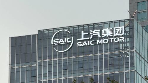 saic-1