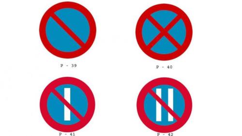 παράνομη στάθμευση