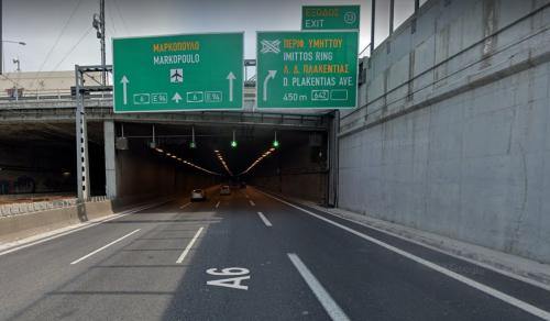 Σήραγγα Βριλησσίων προς Αεροδρόμιο μεγαλύτερη αττική οδό
