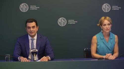 σκρέκας σδούκου κινούμαι ηλεκτρικά