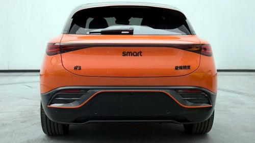 smart 3 c