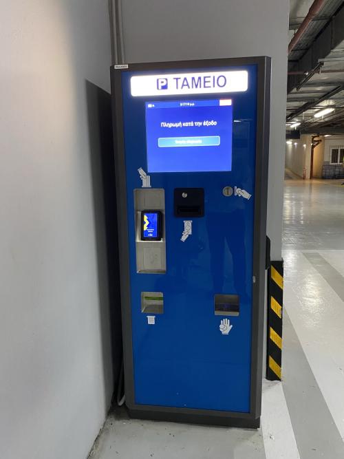 cityzen parking