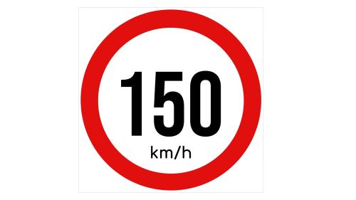 150 χλμ./ώρα όριο ταχύτητας