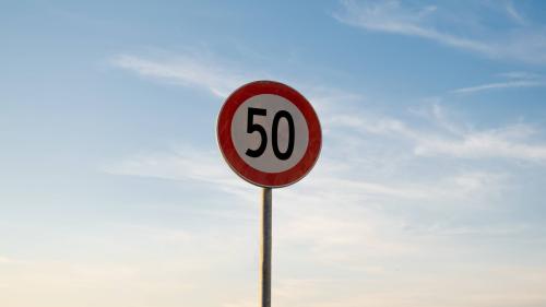 50 κμ/η