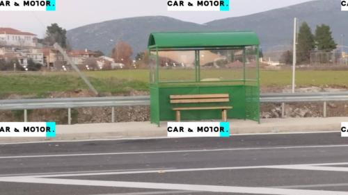 σταση ΚΤΕΛ ορχομενός