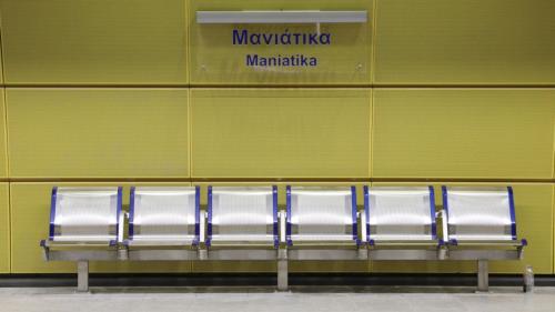 μετρό πειραιά