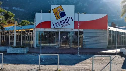 stathmos leventi ethniki odos agios konstantinos 5