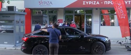 στέφανος κασσελάκης αυτοκίνητο