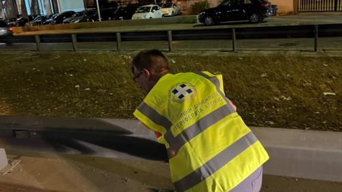 στηθαία ασφαλείας Περιφέρεια Αττικής