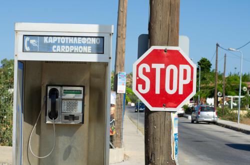 Stop  σήμα πρόστιμο