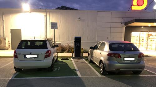 Σουπερμάρκετ