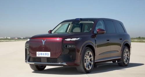 suv c