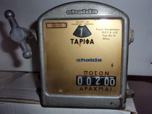 Ταξί ελλάδα