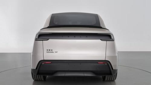 tesla model yl b