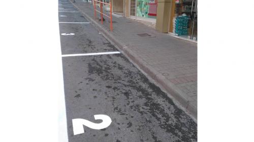 Θέσεις στάθμευσης Γιαννιτσά