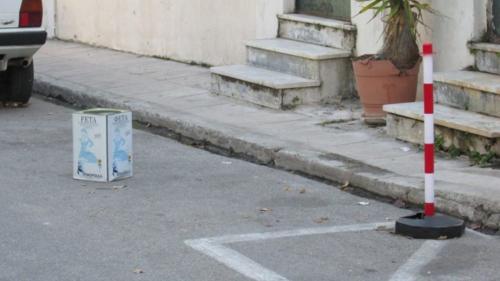 κατάληψη θέσης στάθμευσης