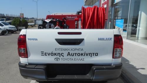 toyota hilux πυροσβεστικό