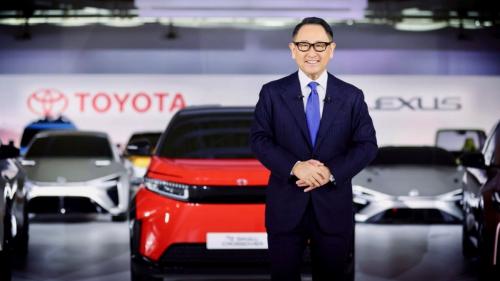 Toyota mini