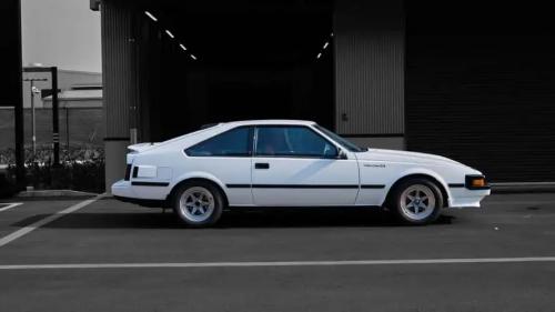 toyota supra b