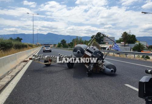 Αθηνών Λαμίας
